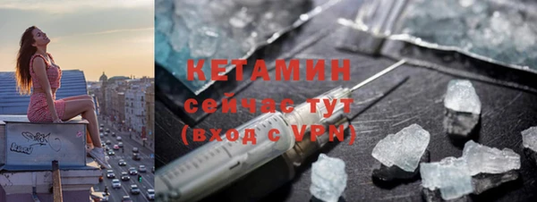 эйфоретик Белоозёрский