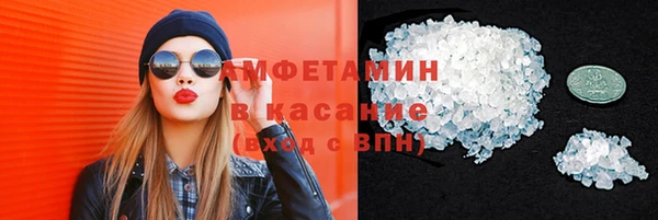 прущие крисы Богданович