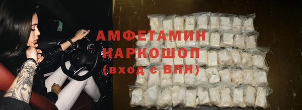 a pvp Богородск
