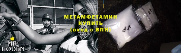 прущие крисы Богданович