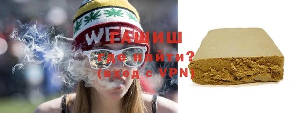 эйфоретик Белоозёрский
