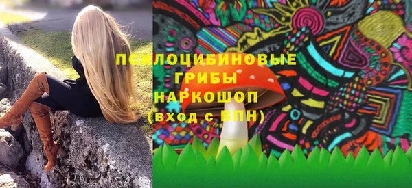 a pvp Богородск