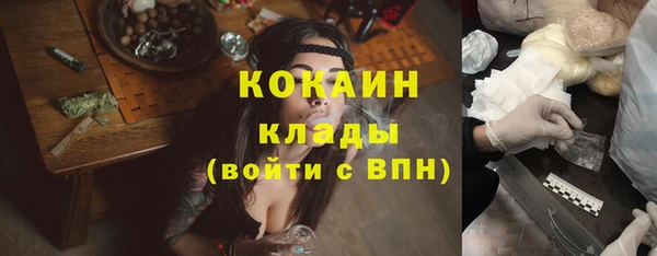 эйфоретик Белоозёрский