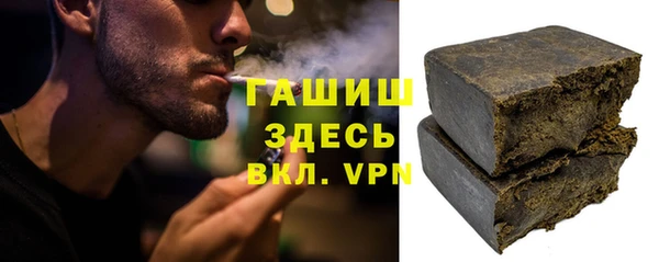PSILOCYBIN Беломорск