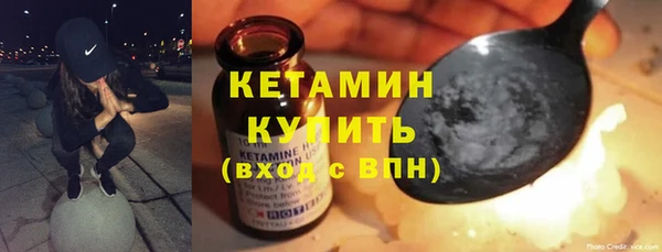 эйфоретик Белоозёрский