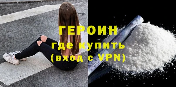 эйфоретик Белоозёрский