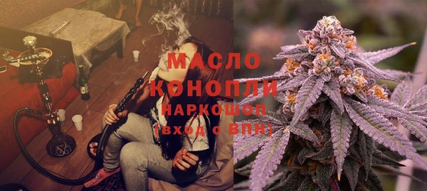 прущие крисы Богданович