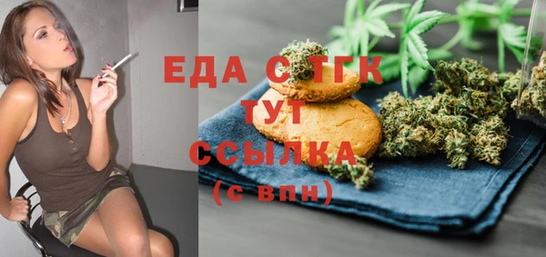 прущие крисы Богданович