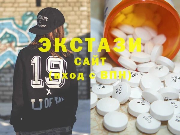 a pvp Богородск