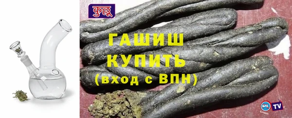 прущие крисы Богданович