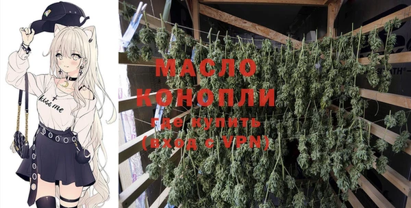 PSILOCYBIN Беломорск