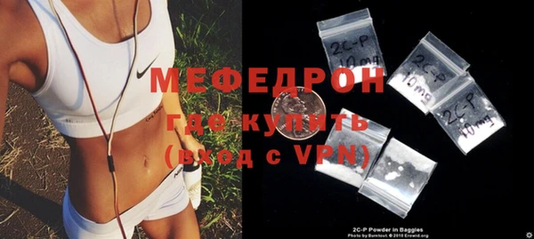 PSILOCYBIN Беломорск