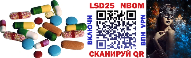 kraken онион  Благодарный  ЛСД экстази ecstasy 