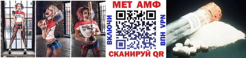 купить   дарк нет клад  Первитин Methamphetamine  Благодарный 